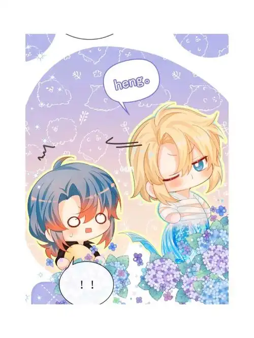 兰啵啵太可爱辣