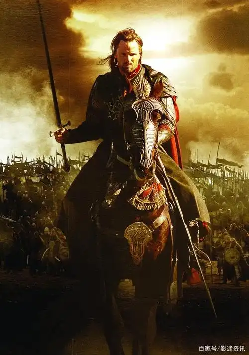 帅气的刚铎国王