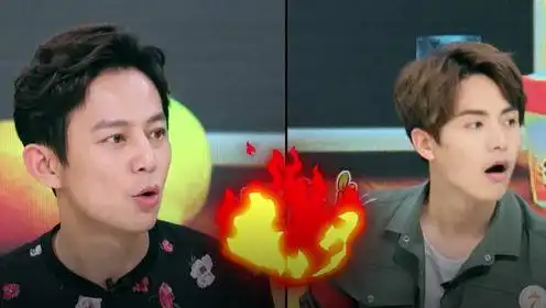 《拜托了冰箱》黄研烧出绿色火焰,吸引了全场的眼球!