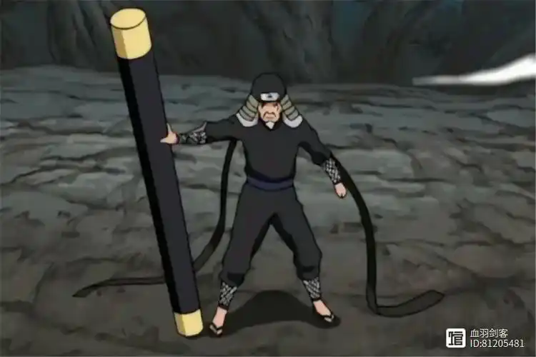 三代火影猿飞日斩:金刚如意棒