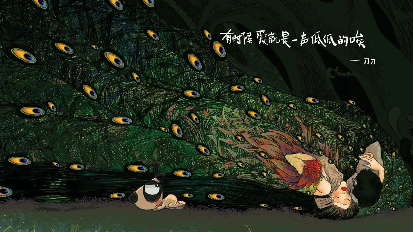 刀刀狗经典文字语录电脑桌面壁纸高清大图预览1920x1080_卡通动漫下载