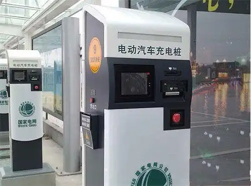 厦门才茂基于无线数据传输技术 充电桩终端的解决方案