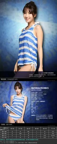 弈姿蓝白条纹 清新海军风 比基尼三件套女游泳衣 蓝白条 m ezi7056