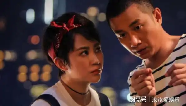 爱情|骗子_网易订阅