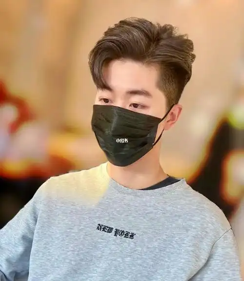 波士顿染发 #波士顿哪里染发好 #夏季发色  #显白的发色  #男生发型