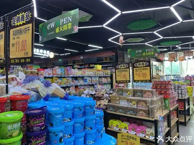 邻里生鲜超市(上林郡店)图片