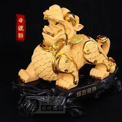 富贵招财绒沙金貔貅摆件最强招财神兽秘法认主吸财聚气
