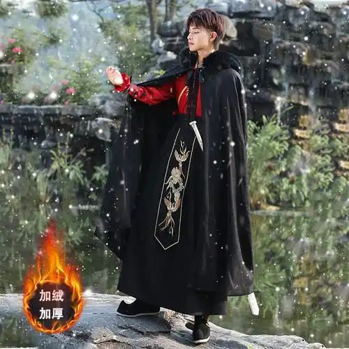 原创魏晋风红黑色汉服秋冬季大码男士武侠古装汉服