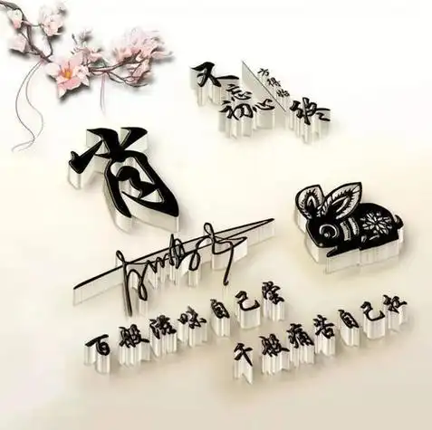 肖氏微信头像图片大全 微信头像专用图动漫