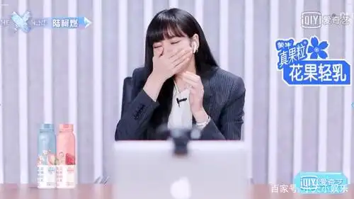 陆柯燃出道lisa泪流不止,不愧是第一个让lisa害羞的人