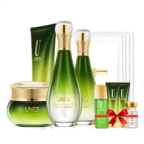 优理氏嫩肤美肌护肤套装女男补水保湿滋润爽肤水乳液面霜官方正品