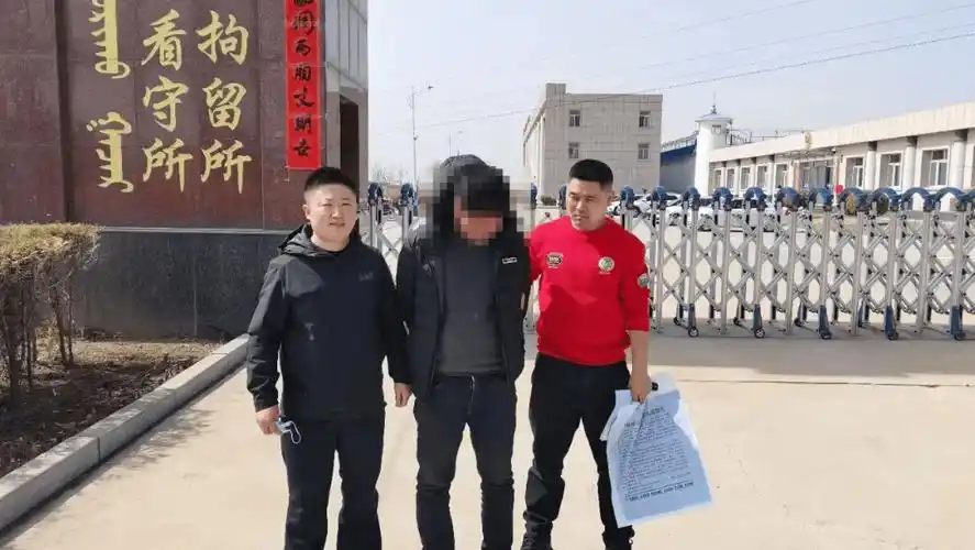 深挖细查和林警方接连抓获4名涉诈人员