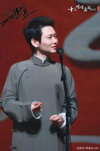 孟鹤堂,你是德云社里最甜的糖