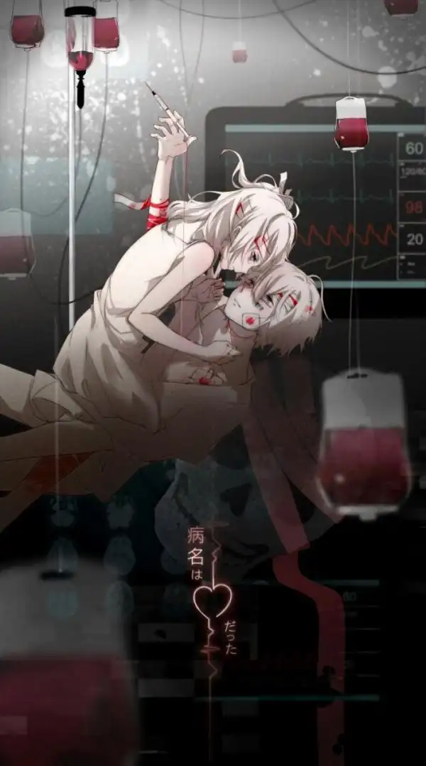 二次元病娇血腥黑暗图片病名为爱