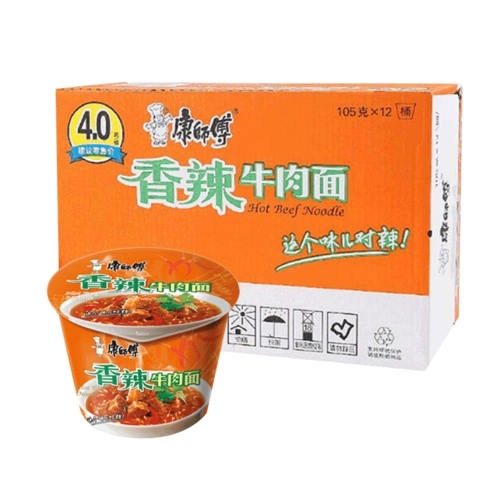 康师傅经典香辣牛肉方便面整箱12桶装泡面条桶面方便速食