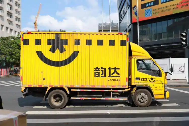 韵达快运发布关于疫情影响货物时效告客户书