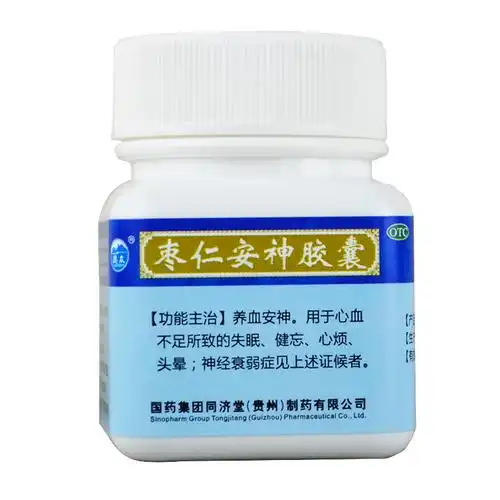 同濟堂 枣仁安神胶囊 0.45g*25粒5884