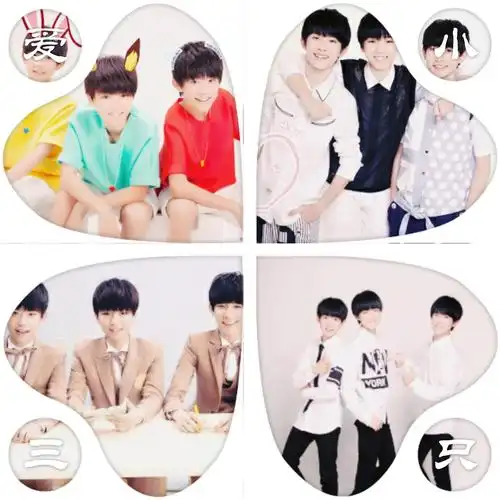 四叶草&amp;小三只