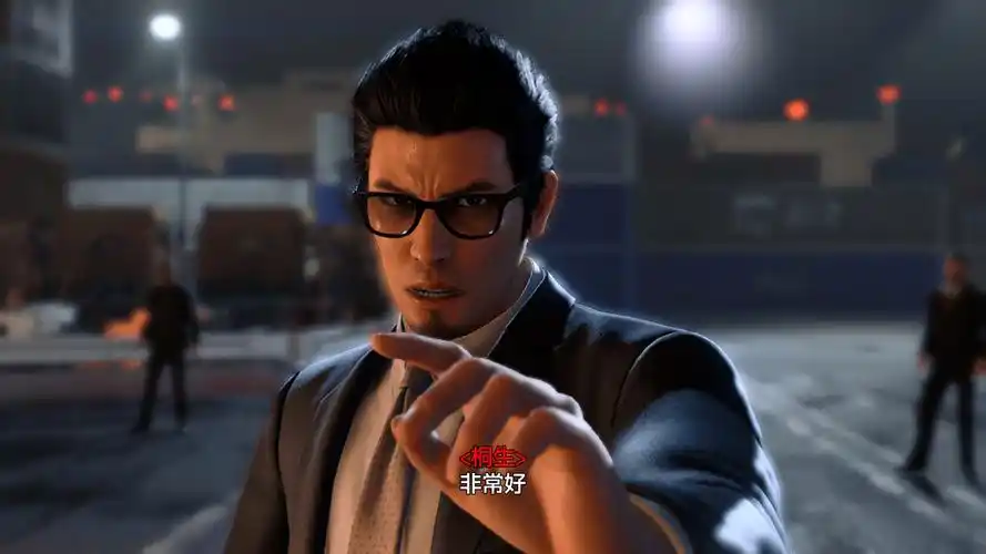 人中之龙7外传 无名之龙 1080p 剧情02 likeadragongaiden 2024