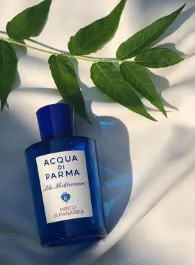 保税parma帕尔马之水桃金娘淡香水