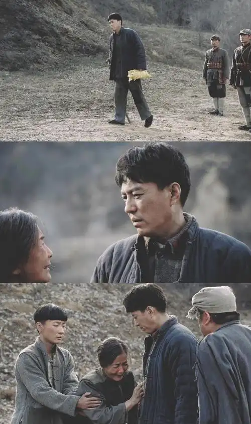 靳东西北岁月##西北岁月细节