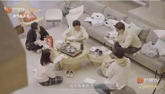 易烊千玺综艺节目豪宅曝光,价格竟高达一亿,真的是羡慕了