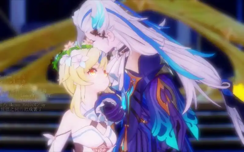 【原神/那荧mmd】小情侣之间的把戏罢了
