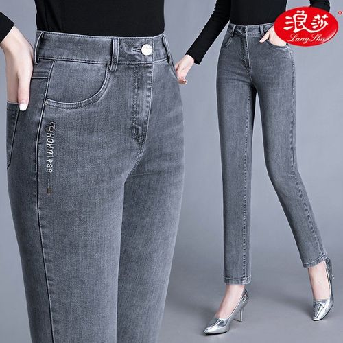 浪莎高档灰色牛仔裤女夏季新款高弹力显瘦中年女裤妈妈薄款牛仔裤