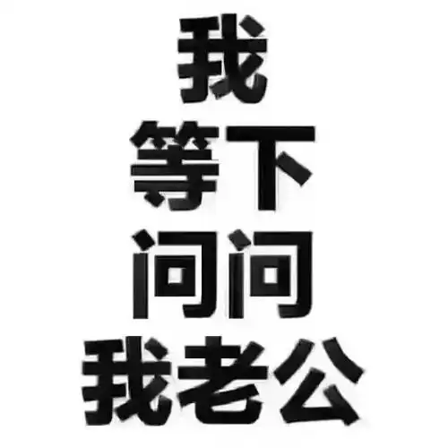26岁患乳腺癌女士急需手术,手术费只需7万,但老公竟签字放弃治疗,这位