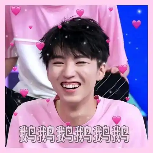 《重生之门》新路透:王俊凯身穿粉紫色短袖,俯拍角度也能驾驭