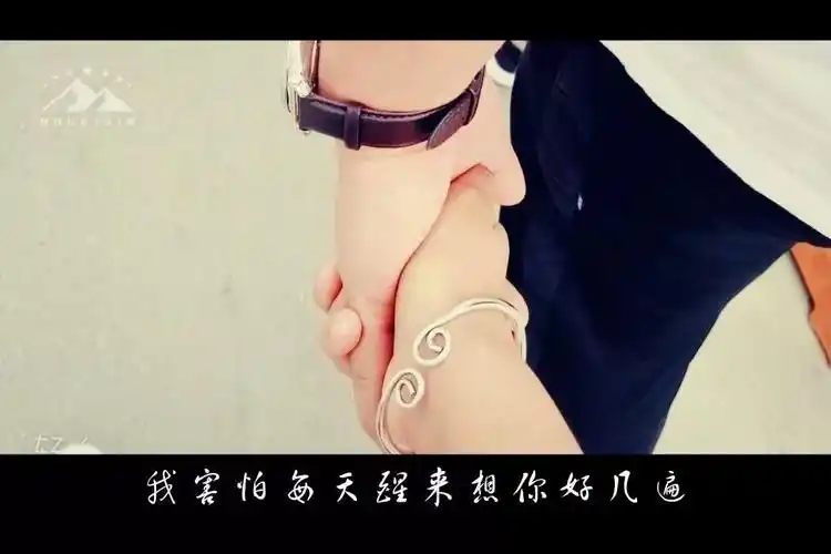 那句 我等你 等了多少个明天机场转身回头的那一瞬间又隔了多少个日夜