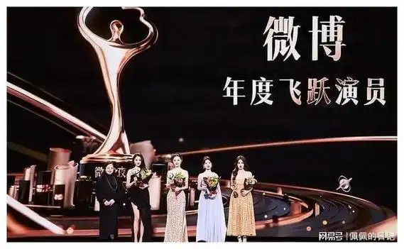 星光熠熠,期待无限一年一度的微博之夜即将拉开帷幕|杨幂|红毯|谭维维