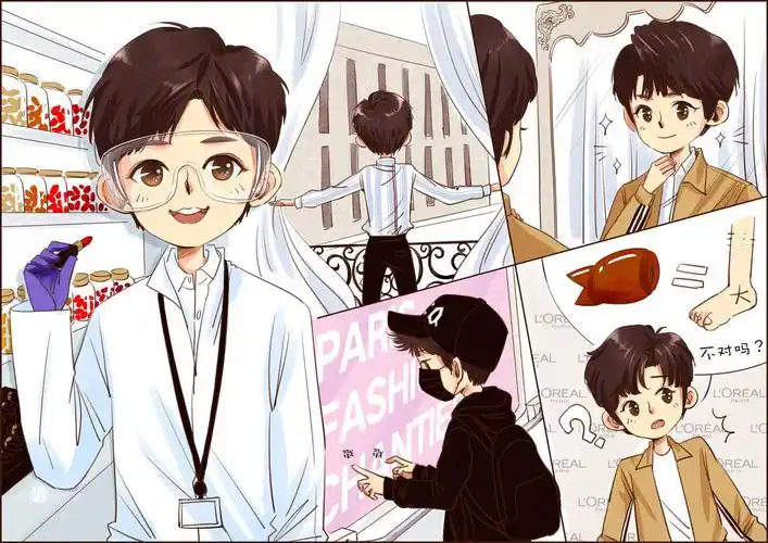 漫画版王源小哥哥萌帅并存快来pick