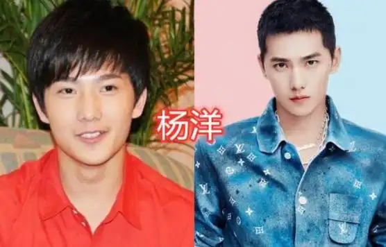 杨洋整容前的照片大全 一切都是长大的样子