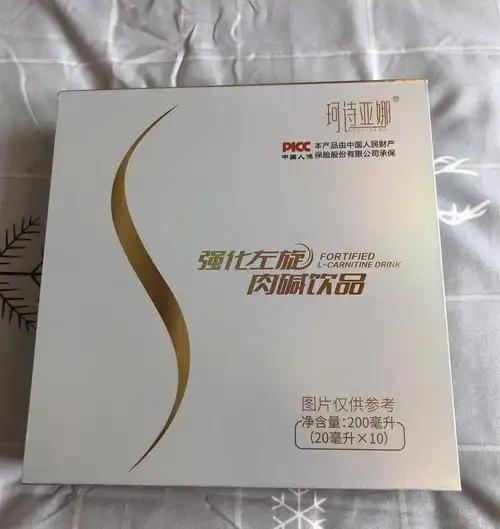 南京同仁堂成人黄精牡蛎鹿鞭双参片人参玛咖海参压片糖果保健品饮品