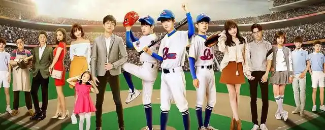 我们的少年时代第二季拍了吗?