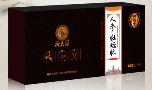 施太医牌人参牡蛎肽片价格/多少钱一盒/批发价