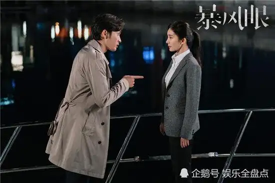 由杨幂和张彬彬,刘芮麟等人主演的电视剧《暴风眼》正在热播,随着剧情