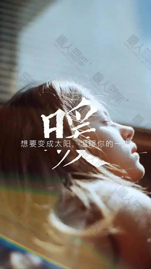 2020最火的带字伤感图片