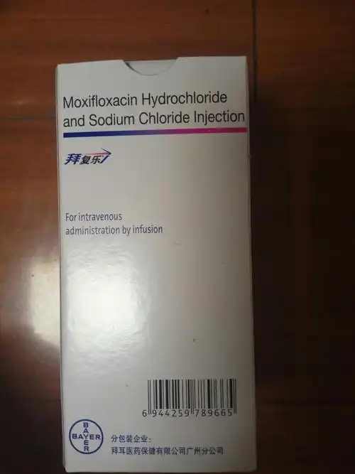 拜复乐 盐酸莫西沙星氯化钠注射液