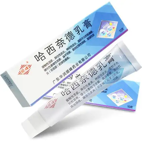 10g*1支/盒 接触性异位性神经性脂溢性皮炎药膏银屑病牛皮癣抗炎抗