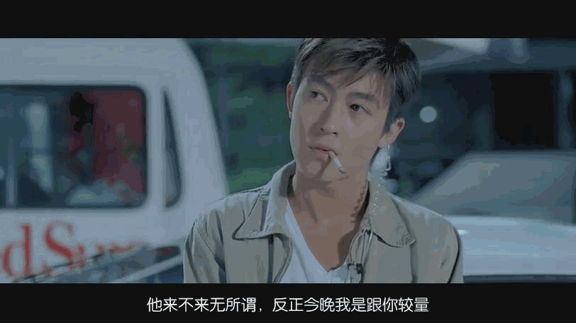 时候,从外貌神态到语气,都把那个角色给演活了,风头不输主角藤原拓海