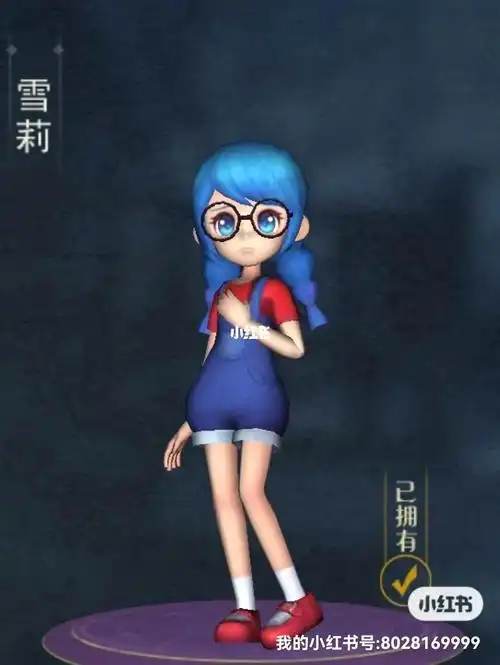 恐怖躲猫猫淘汰赛第二轮本轮主要淘汰