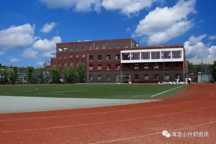 今年拟办高中部清华附中上地学校最新简介