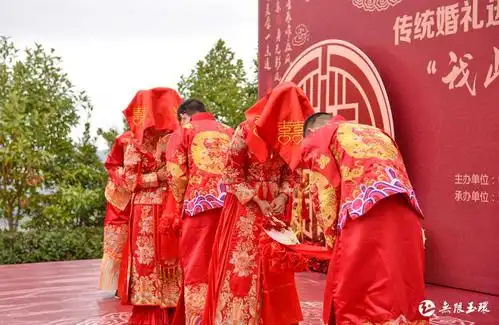 幸福满溢!三对新人在村级文化礼堂举办中式婚礼