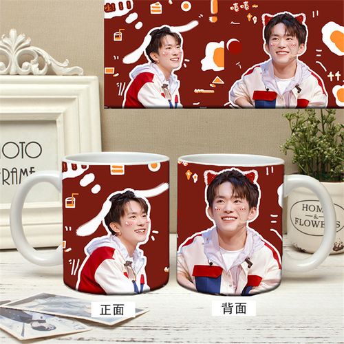 易烊千玺明星千纸鹤周边杯子tfboys应援同款陶瓷变色杯创意礼物