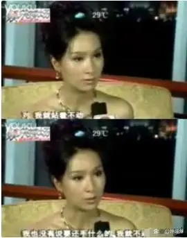 清纯玉女杨恭如被一巴掌毁掉星途如今49岁无人问津