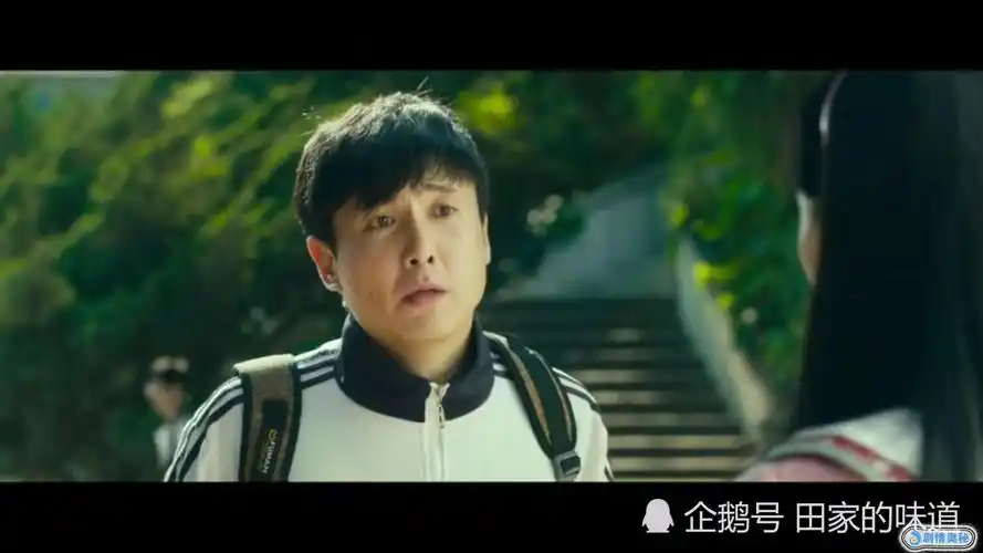 夏洛特烦恼夏洛戳秋雅轮胎时说了一句话成年人才听得懂