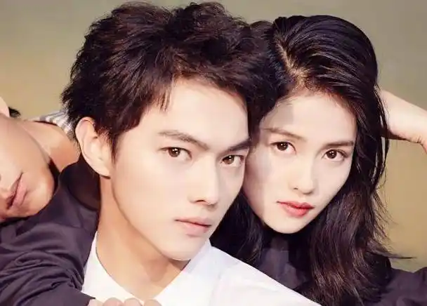 2,本文播放器家园分享"许凯回应与白鹿恋情