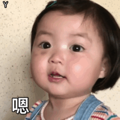 罗熙罗熙表情包